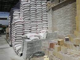 اطلاعات مصالح فروشی های کشور