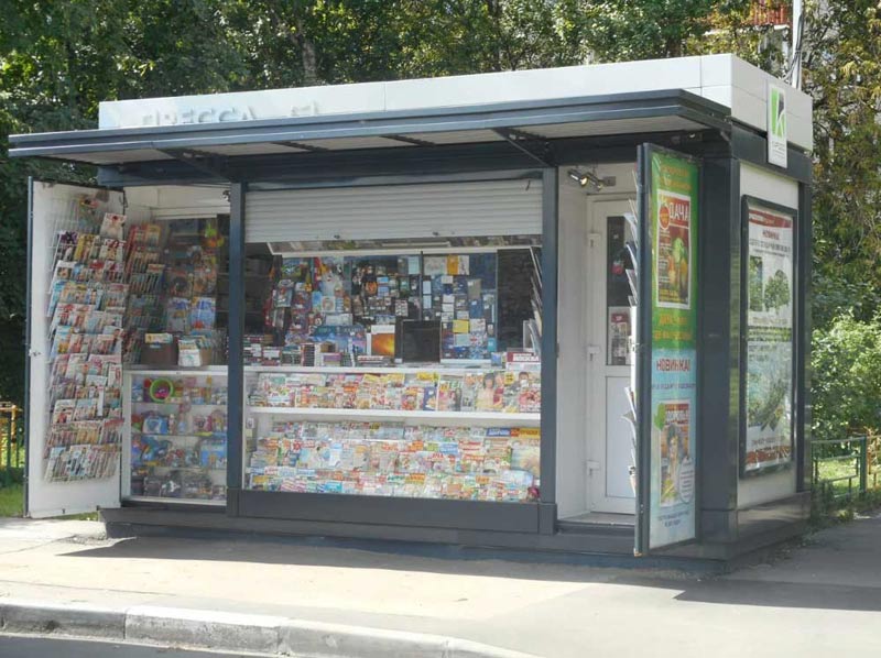 بانک موبایل دکه های روزنامه فروشی