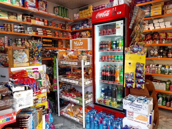 بانک موبایل سوپرمارکت های مشهد