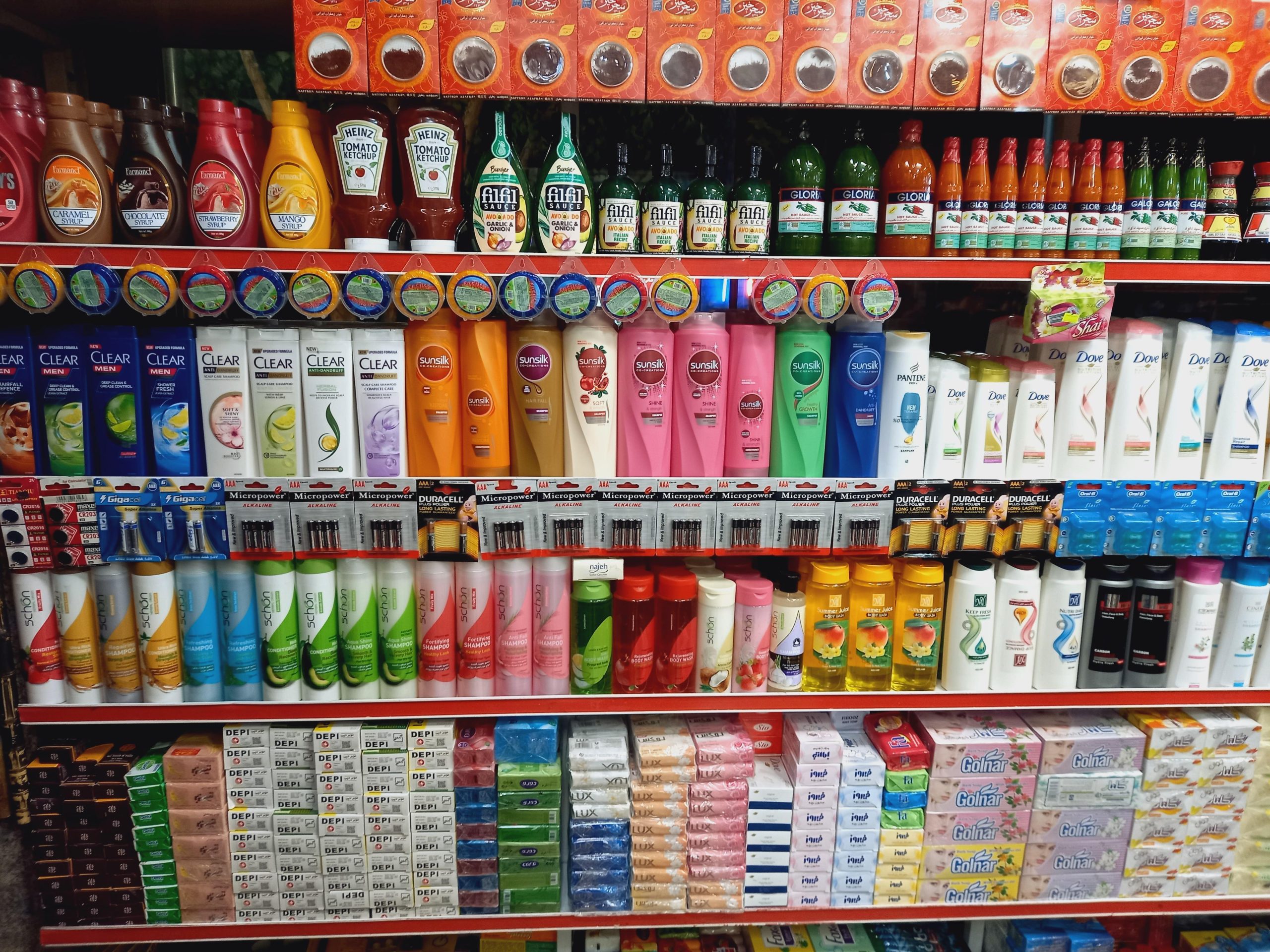 بانک موبایل سوپر مارکت های استان البرز