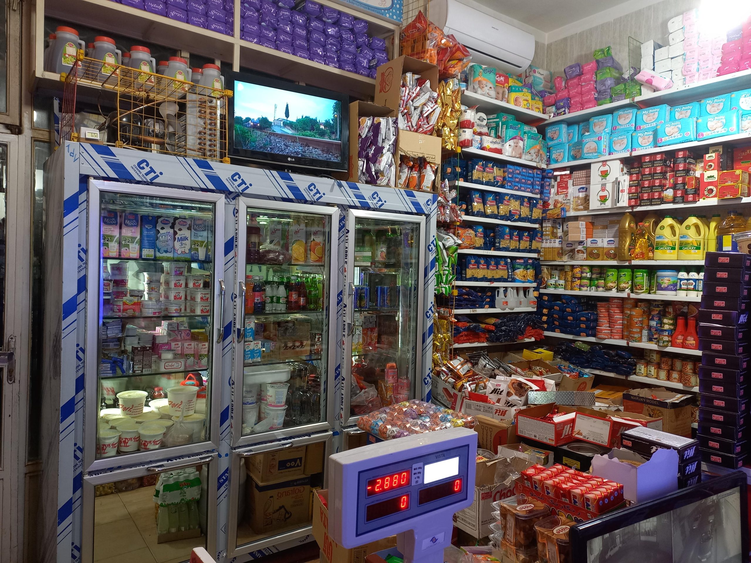 بانک موبایل سوپرمارکت های تبریز