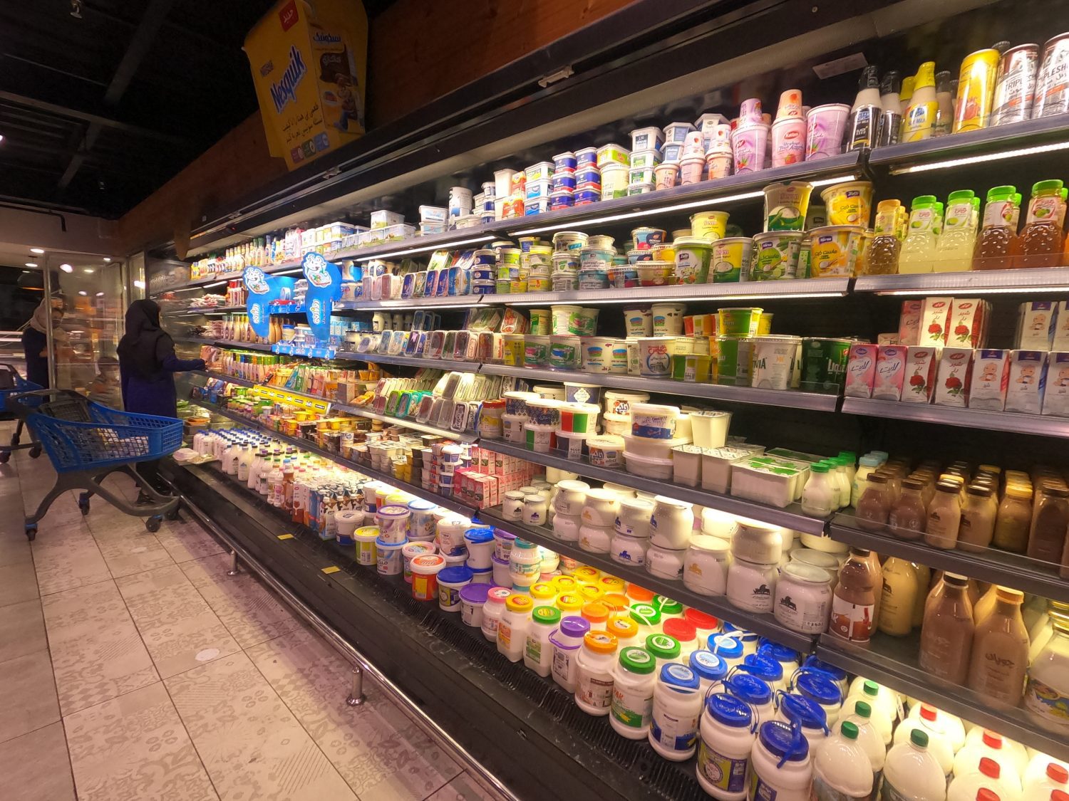 بانک موبایل سوپرمارکت های سمنان